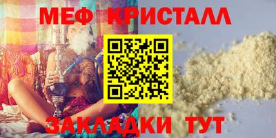 дмт Донецк