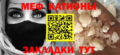 тгк Донской