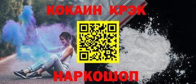 дмт Донецк