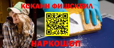 тгк Донской