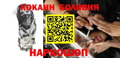 тгк Донской