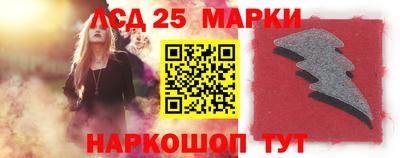 тгк Донской