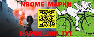мефедрон мука Дубна