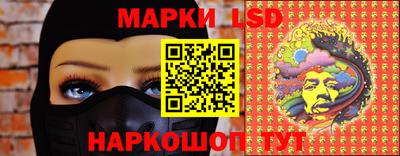 мефедрон мука Дубна