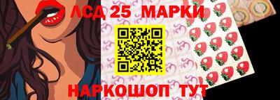 тгк Донской