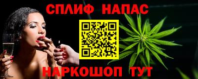 тгк Донской