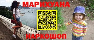 мефедрон мука Дубна