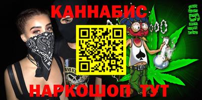 мефедрон мука Дубна