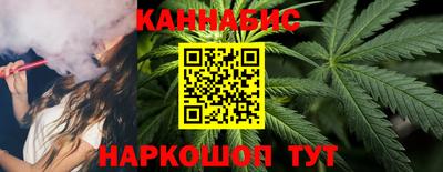 тгк Донской