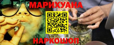 дмт Донецк