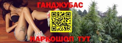 мефедрон мука Дубна