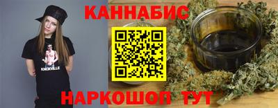 тгк Донской