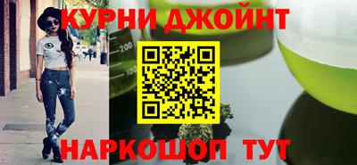 тгк Донской