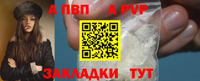 дмт Донецк