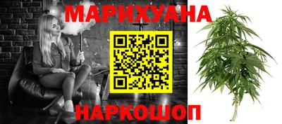тгк Донской
