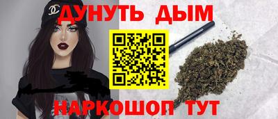 тгк Донской