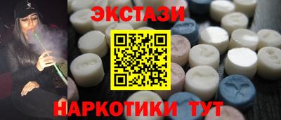 MDMA Premium VHQ Тара