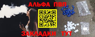 мефедрон мука Дубна