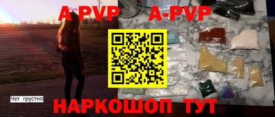 мефедрон мука Дубна