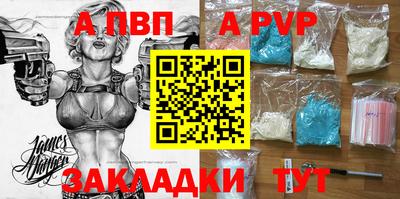 дмт Донецк