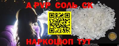 мефедрон мука Дубна