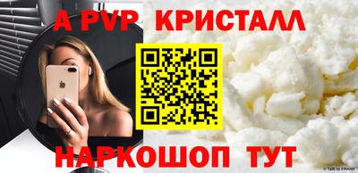 дмт Донецк