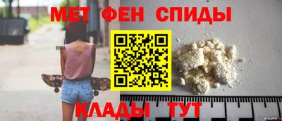 тгк Донской