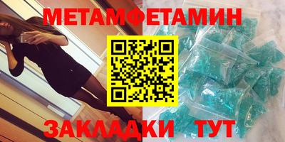 дмт Донецк