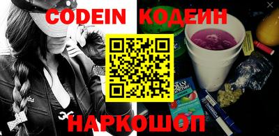 дмт Донецк