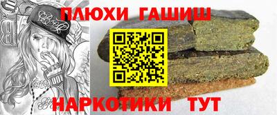 мефедрон мука Дубна