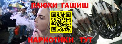 дмт Донецк