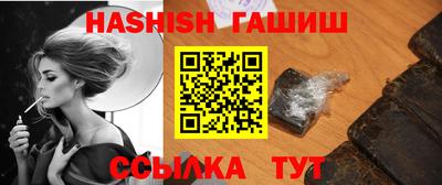 мефедрон мука Дубна