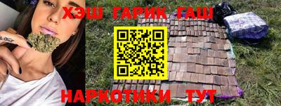 мефедрон мука Дубна