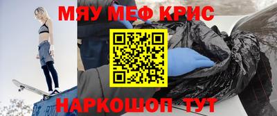 тгк Донской